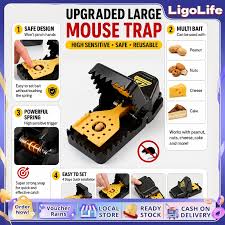 High sensitivity  mouse trap